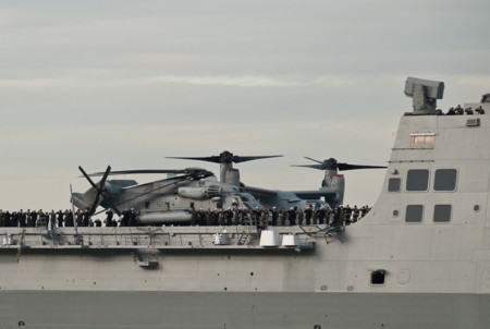 USS NY